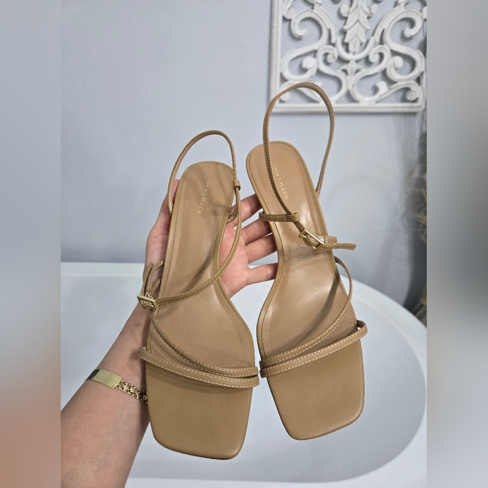 Ann Taylor Nude Strappy Leather Heels